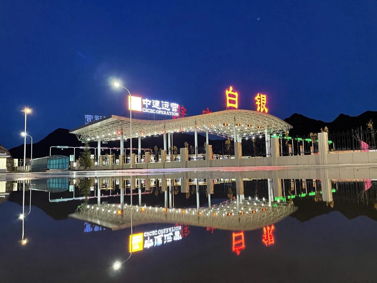 微信图片_20230710094135.jpg